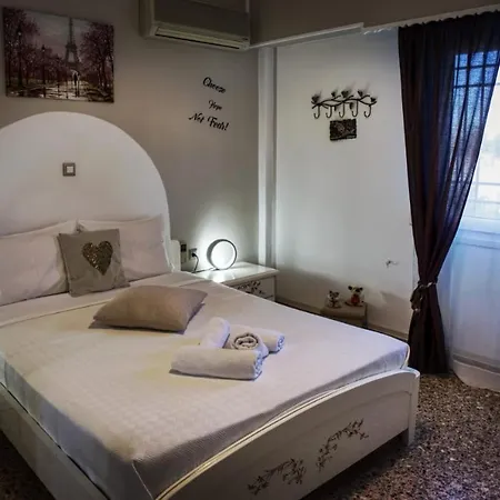 Afroditi's House Triovasálos