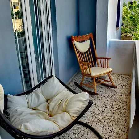 Afroditi's House Triovasálos